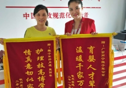南寧月嫂培訓(xùn)知識(shí)，這樣做月嫂2019整年接單連連！